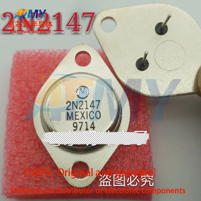 

2piece 2N2147 Gold Seal Transistor Imported brand new big iron cap TO-3 gold seal transistor