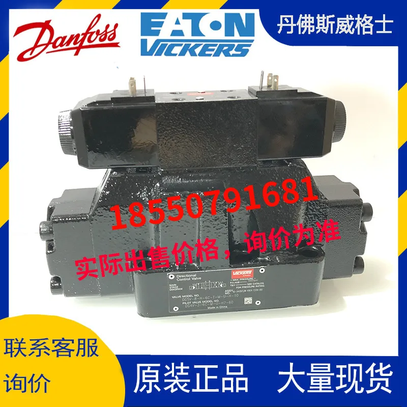 Eaton Vickers Elect… - image