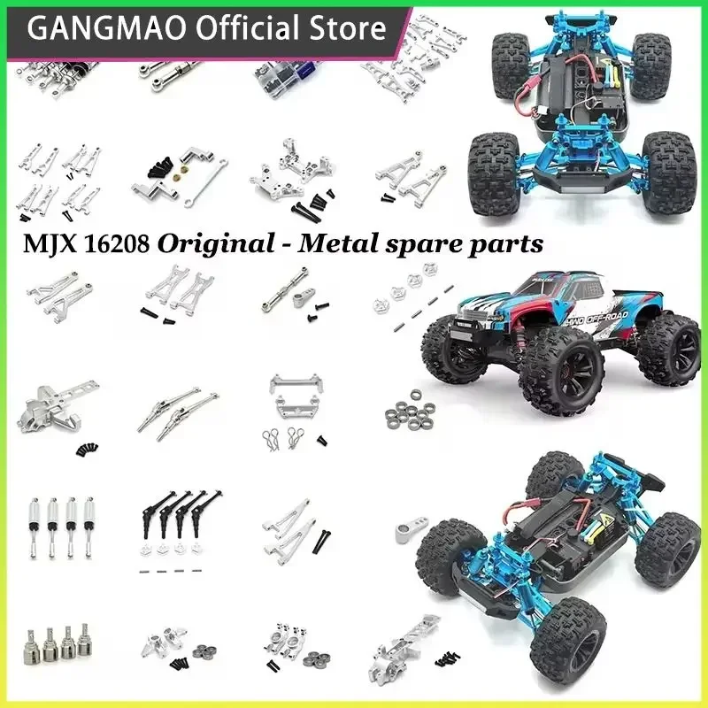 MJX 16207 16208 16209 16210 Metal Front and Rear Suspension Arm Steering Cup Link Rod Set 1/16 RC Car Upgrade Parts Kit