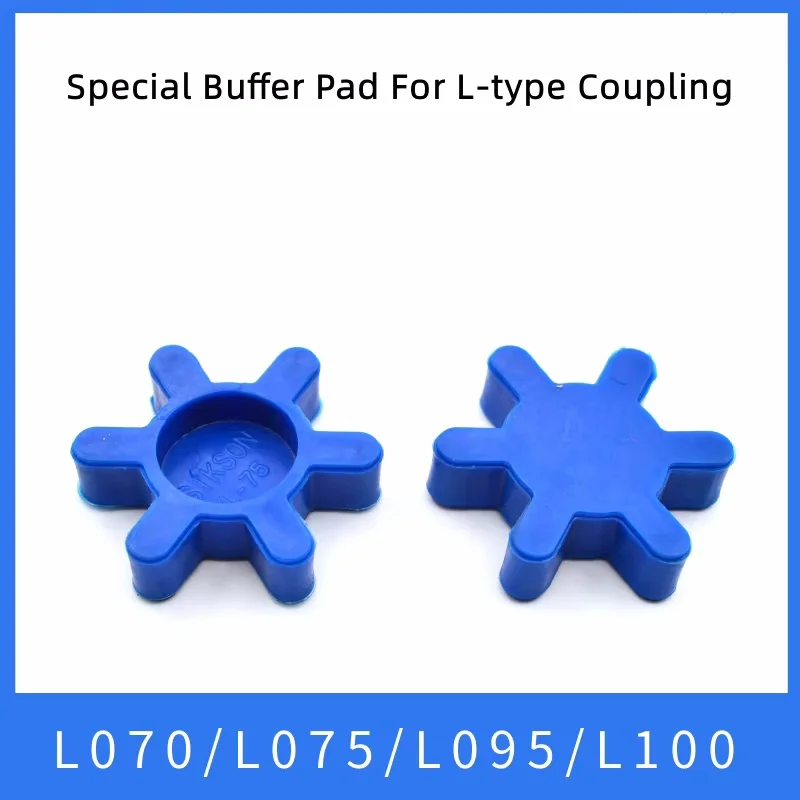 Special Buffer Pad For L-type Coupling