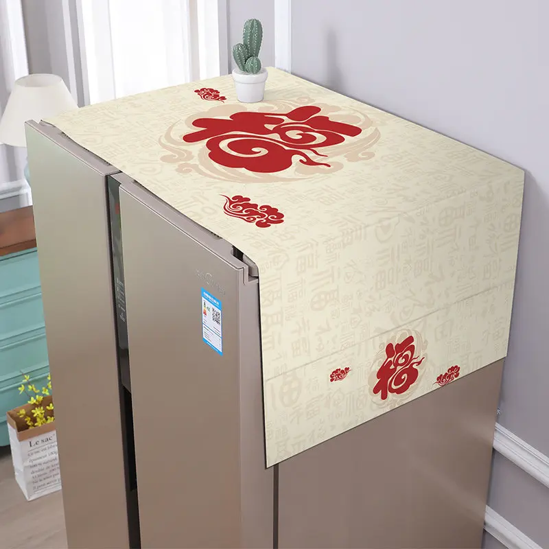 VIKAMA Festive Red New Year Cover, Single Door Refrigerator Washing Machine Microwave Waterproof