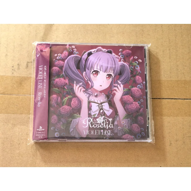 BanG-Dream Bandori Roselia VIOLET LINE CD Set Imai Lisa Udagawa Ako Shirokane Rinko Japanse Anime Muziek Single Fan Muziek Cadeaus