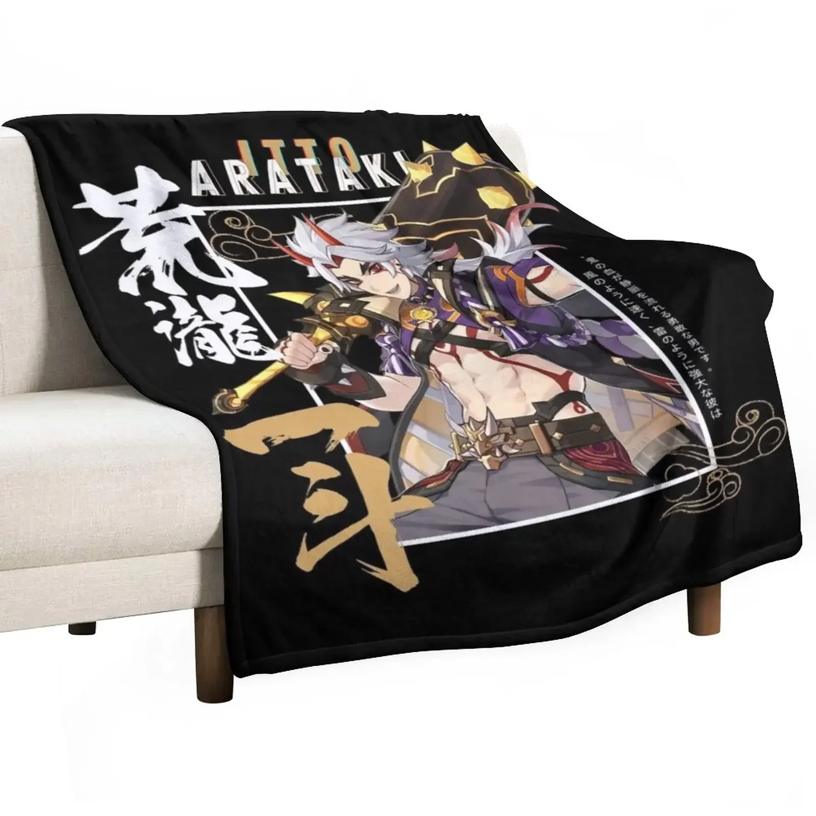 

Genshin Impact Arataki Itto Throw Blanket Winter beds Decorative Beds Weighted heavy to sleep Blankets