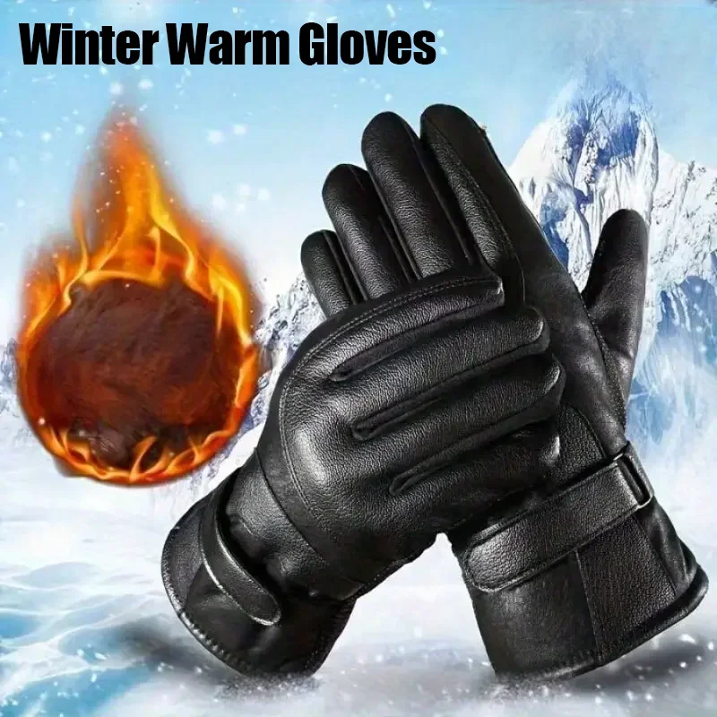 

1 Pair Winter Cycling Leather Motorcycle Cotton Gloves Black Thick Velvet Cold Resistant And Windproof Cycling Cotton Gloves