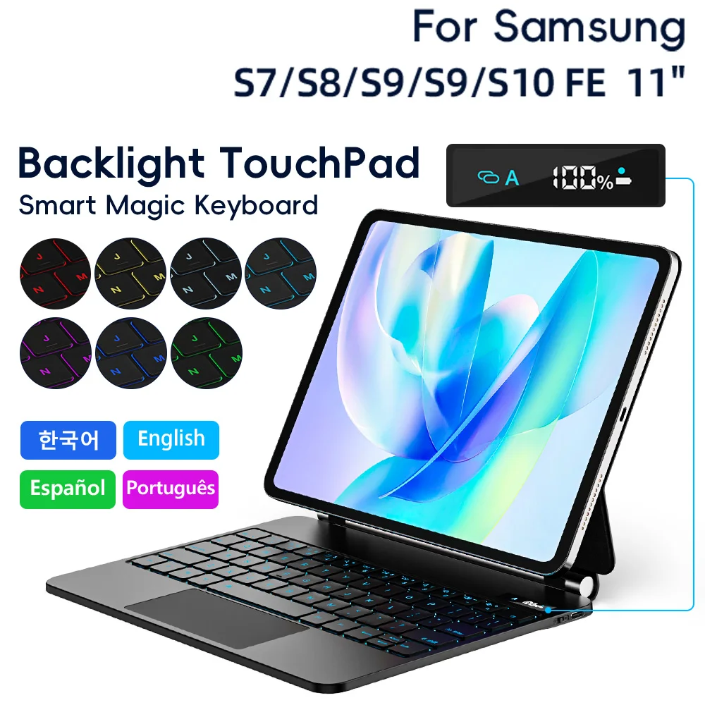 

Волшебная клавиатура для Samsung Galaxy Tab S7 S8 S9 + FE 11-дюймовый смарт-трекпад с подсветкой, плавающий, регулируемый угол, с держателем для ручек