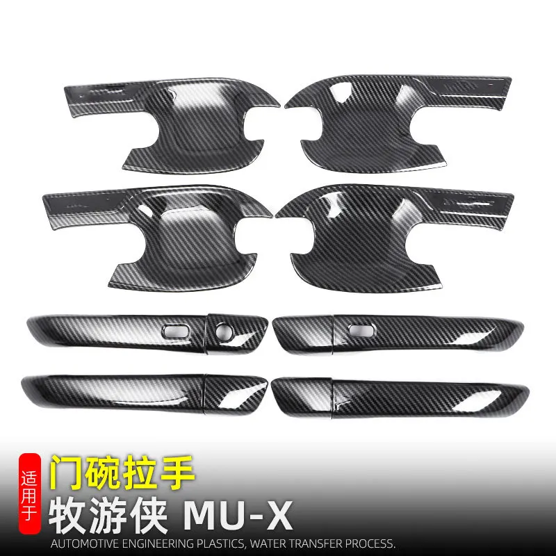 ل ايسوزو MU-X MuX 2023 2024 مقبض الباب الكسوة الخارجية واقية ألياف الكربون ملصقات التصميم اكسسوارات