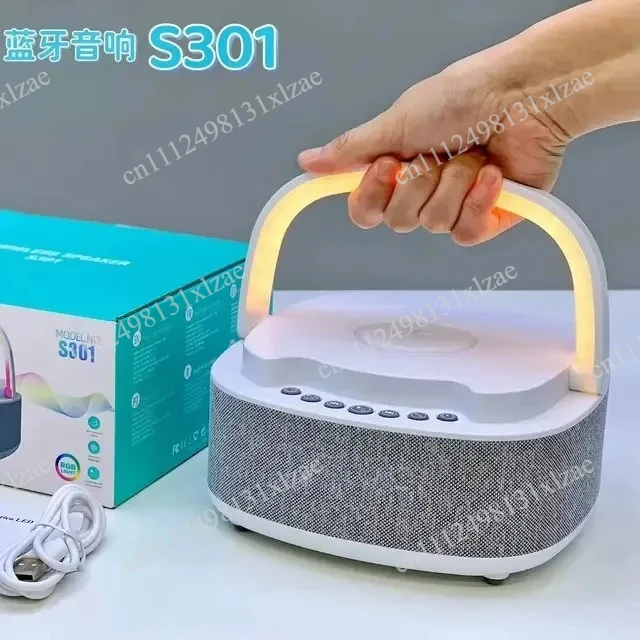 Bluetooth speaker S301- LED alarm clock with timer function, suitable for portable desktop audio in home offices