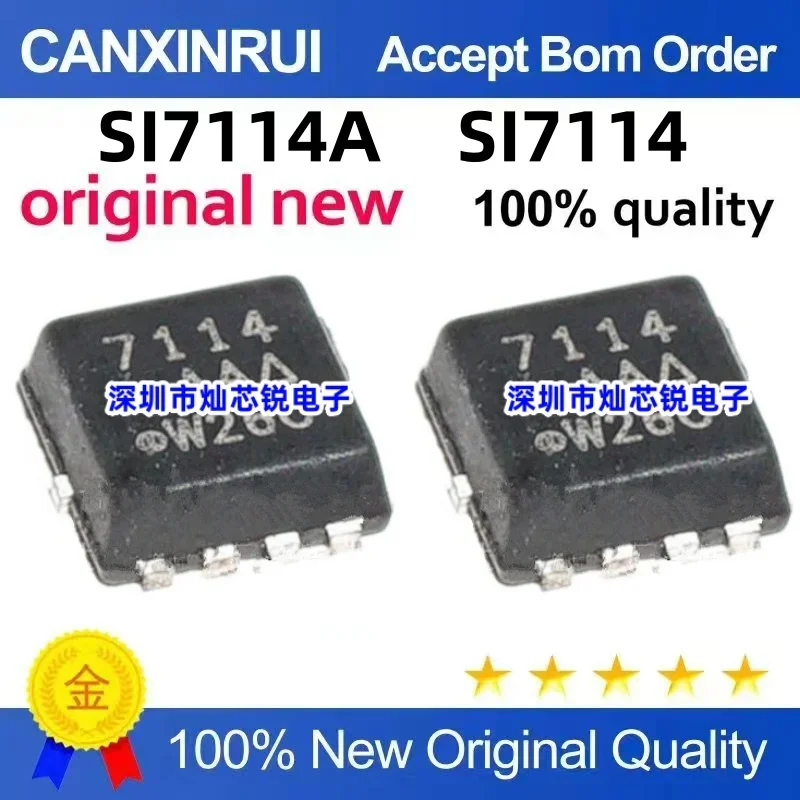 

(5 pieces) New stock SI7114DN-T1-E3 SI7114 SI7114A 7114 QFN-8