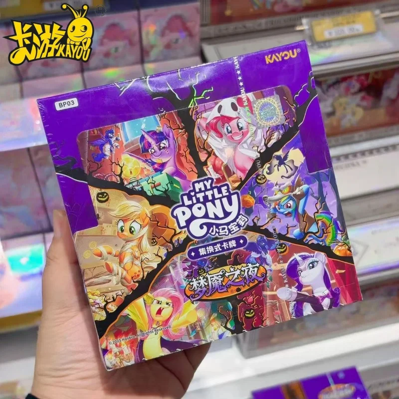 

Коллекционная карта KAYOU My Little Pony Night Night Night-Хэллоуин, специальная история, коллекция аниме-игр, игрушка в подарок
