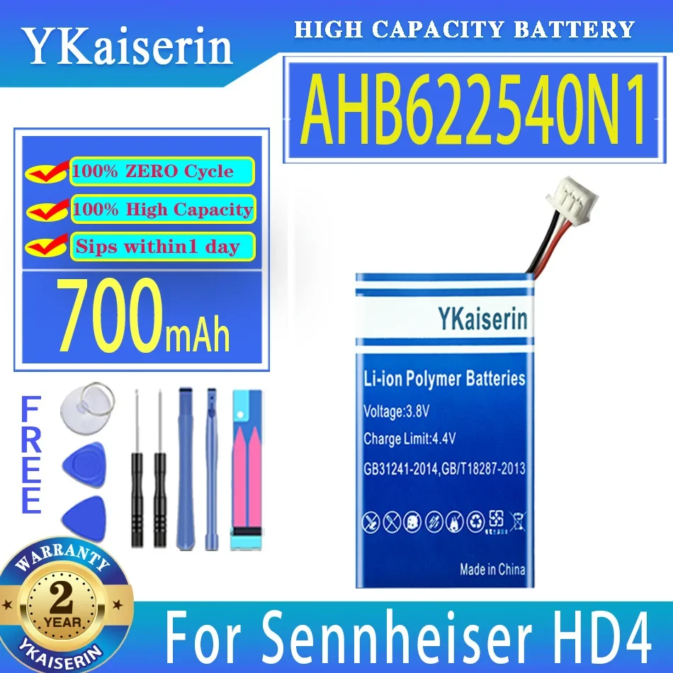 

YKaiserin Battery AHB622540N1 700mAh For Sennheiser HD 4.40BT/4.50BTNC Digital Bateria