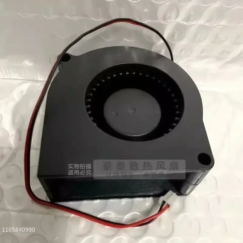 for 6028 New Silent Wide Port 12V 6CM Centrifugal Fan for Projector Humidifier