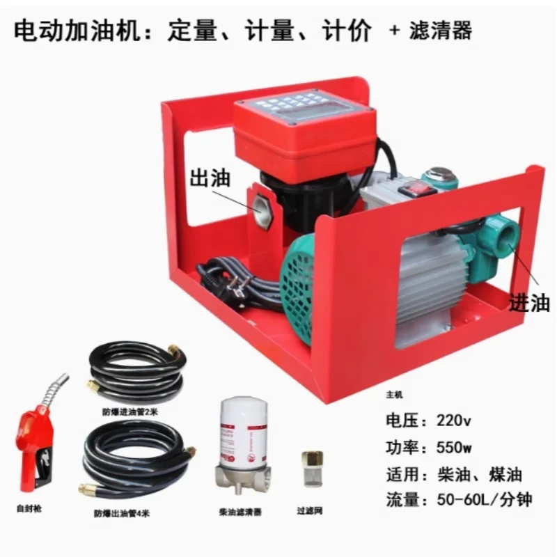 car body dent puller /  auto repair machine /  vehicle tools