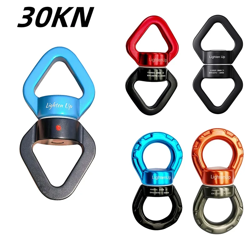 30KN Climbing Rotational Safety Device 360° Rotator Hanging Accessory for Aerial Hanging Hammock Web Tree Swing Swing Spinne