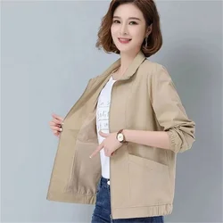 Solid Color Lining Coat Women's Short 2024 New Korean Edition Female's Large Loose Fashion Mom Spring Autumn Long Sleeve Jacket