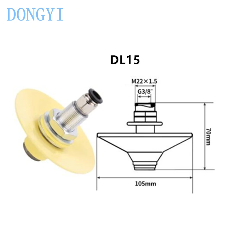Flow Assist Disc Broken Arch Air Disc DL15 DL8