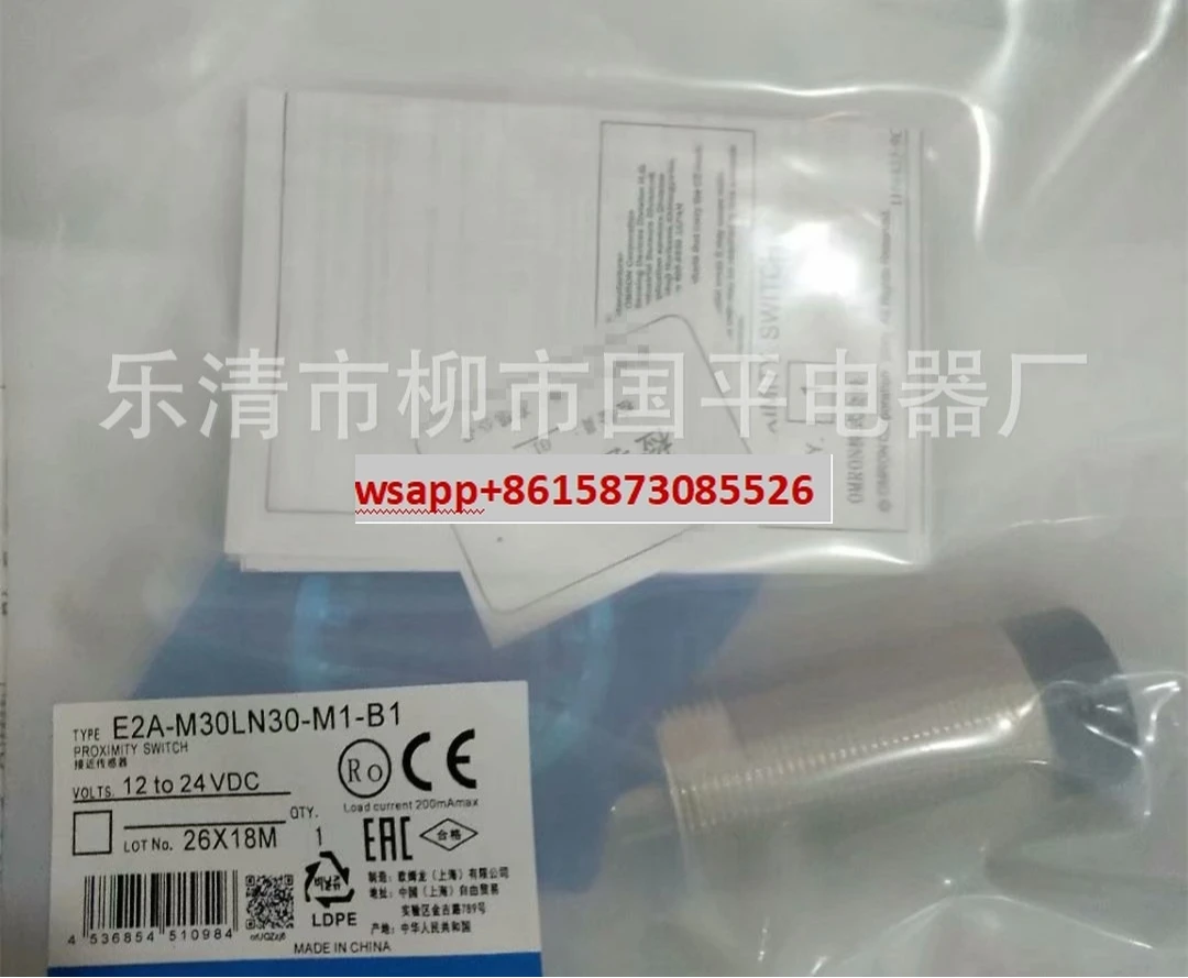 

Hot selling new E2A-M30LS15-M1-B1 proximity switch inductive sensor in stock