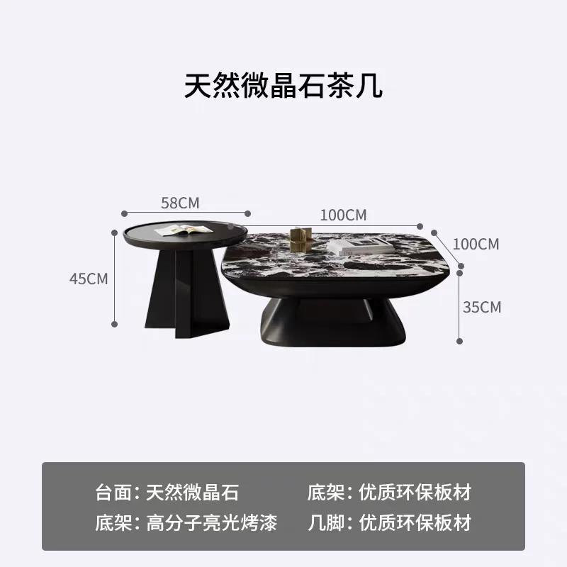 Supercrystalline stone living room household high-end coffee table designer square coffee table high-end square table