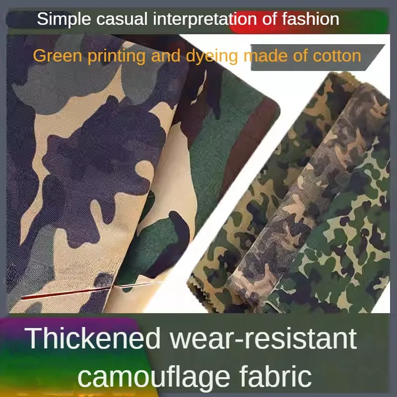 Thickened Camouflage Fabric By The Meter for Clothes Diy Coats Pant Sewing Thickened Outdoor Printed Cotton Coarse Cloth Textile