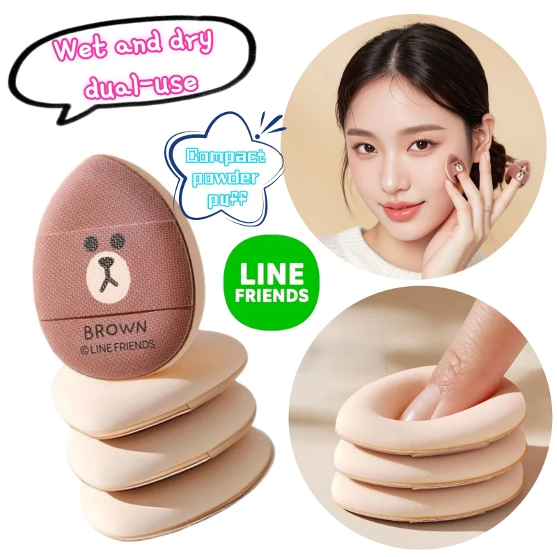 

Line friends Brown High Color Value Creative Small Thumb Powder Puff Cartoon Cute Super Soft No Powder to Dry and Wet Dual Use