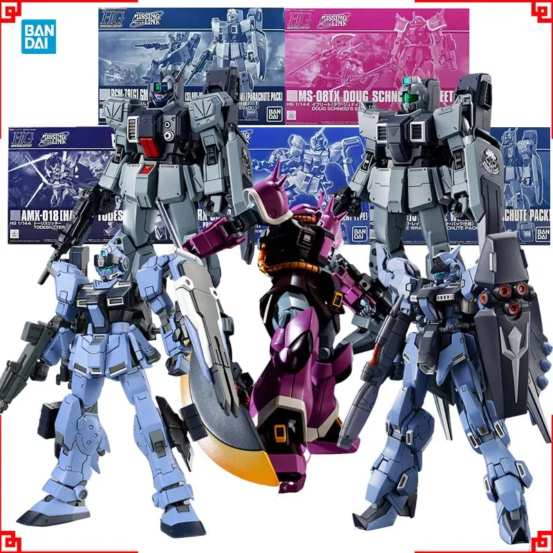 Bandai-Kit de modelo Gundam HGUC Hades Todesritter Pale Rider Ground GM Slave Wraith Doug Efreet Anime Gunpla, figuras de acción de juguete