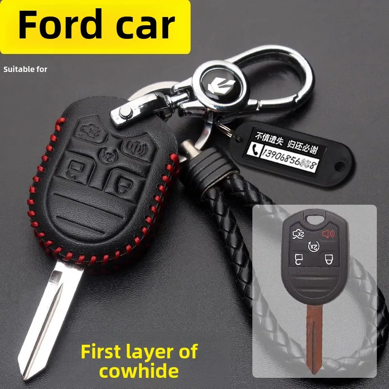 For 11-14 Imported Ford Explorer F-150 Raptor Expedition EDGE Leather Straight Plate Car Key Cover Key Case Auto Parts