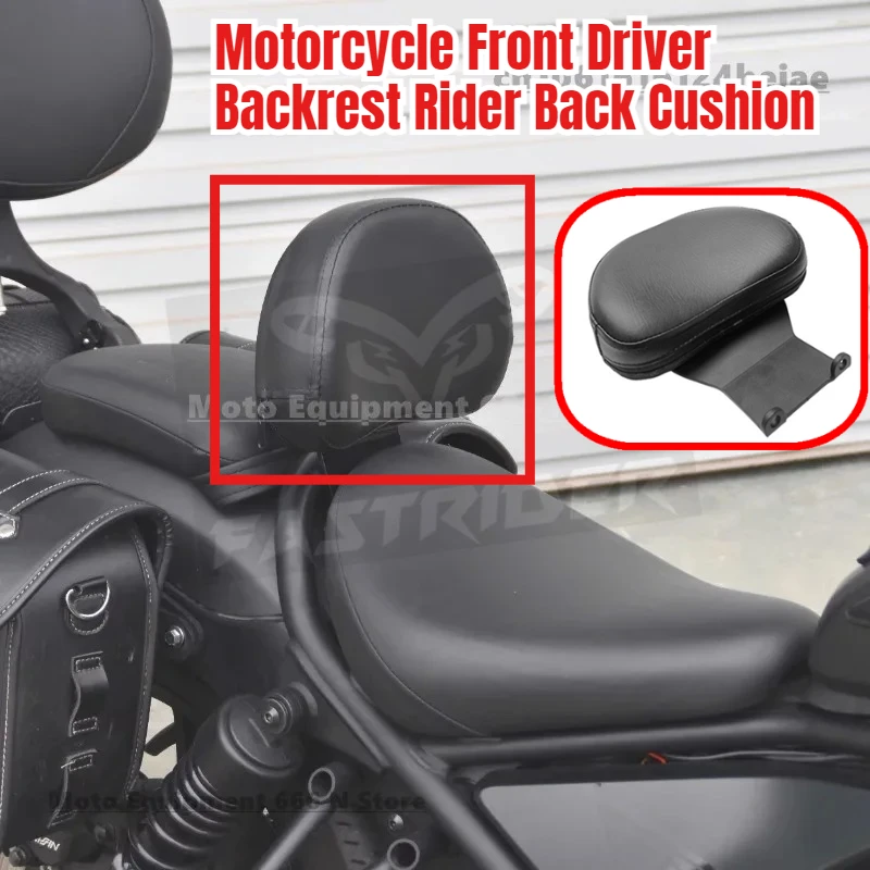 Barra Sissy con respaldo frontal pequeño/grande para REBEL CM CMX 300 500 CMX300 CMX500 2017/ 2018 2019/ 2020 /2021 /2022