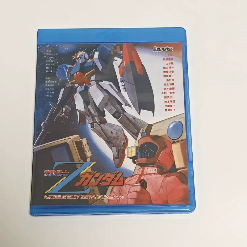 Коллекционный бокс Blu-ray BD с аниме-сериалом Mobile Suit Z Gundam