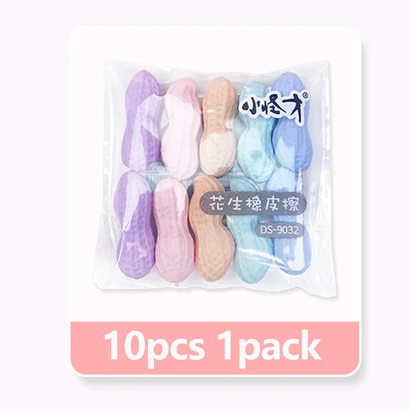 10Pcs Creative Simulated Peanut Erasers, Fun Kids Erasers for Daily Learning Use