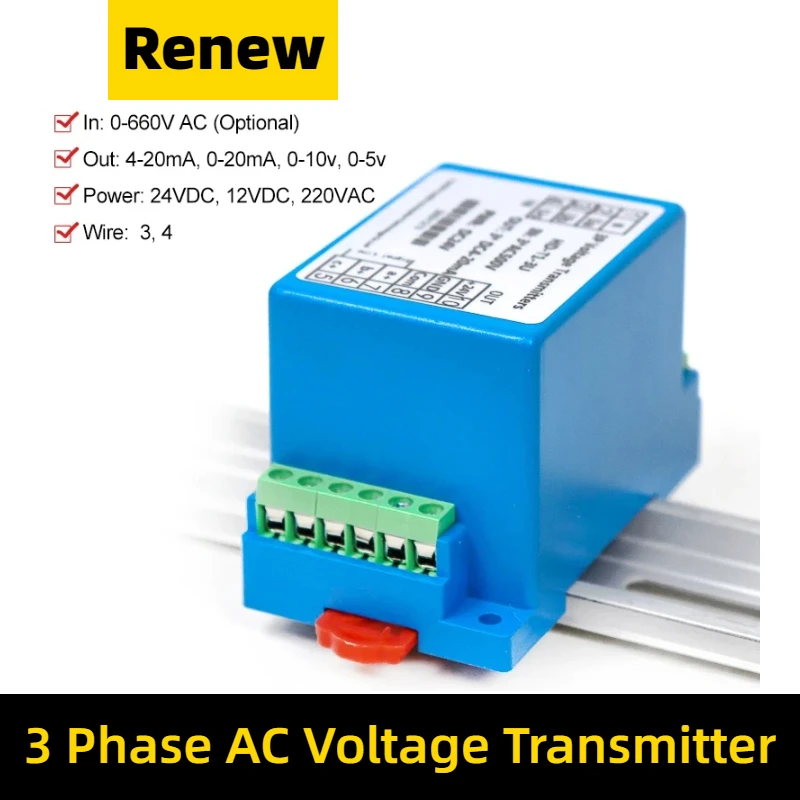 3-phase Voltage Transducer 3 phase voltage transmitter 500v AC voltage sensor 