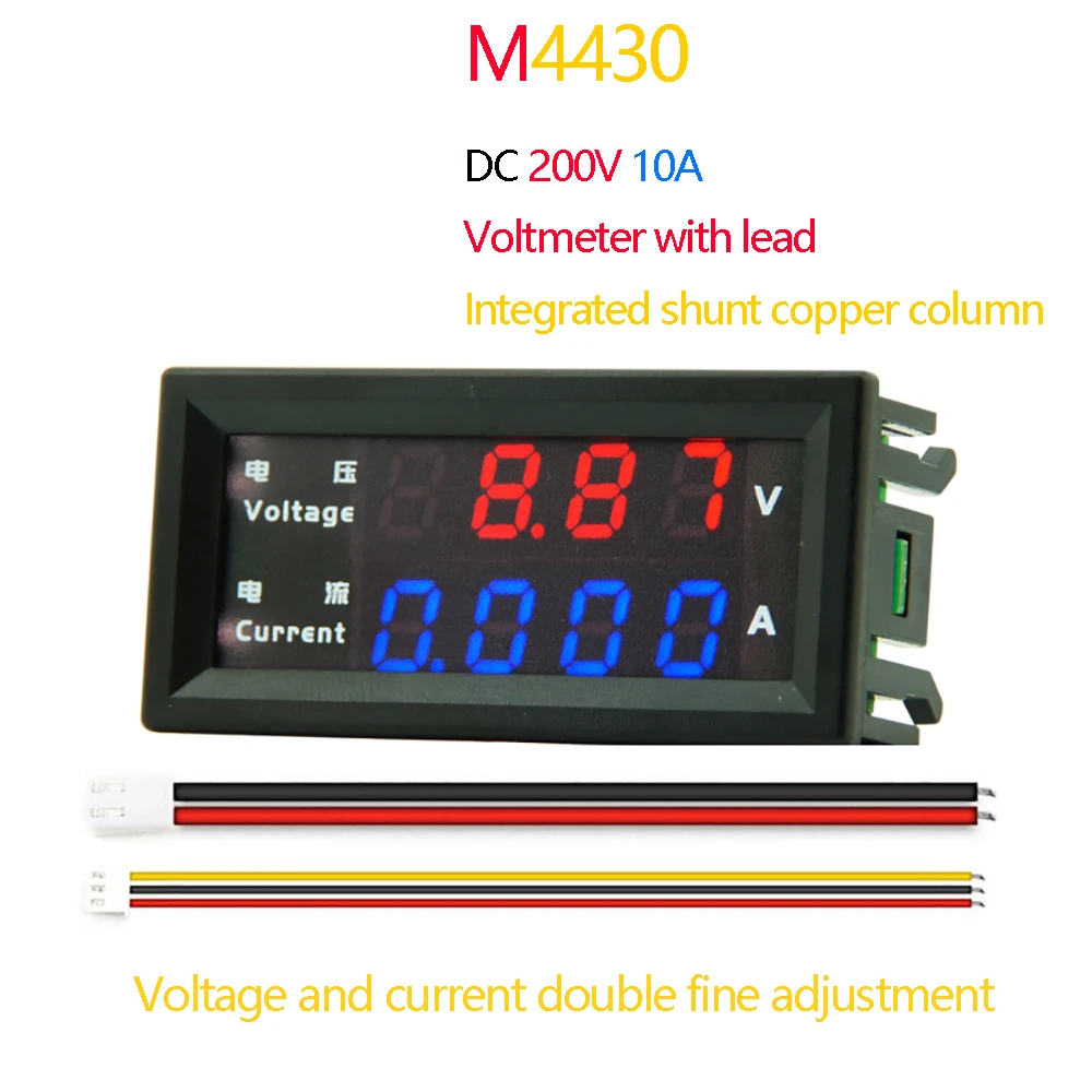 0.28Inch DC 100V 200V 10A Digital Voltmeter Ammeter 4-Digit 5 Wires LED Display Voltage Regulator Volt AMP Meter Tester M4430