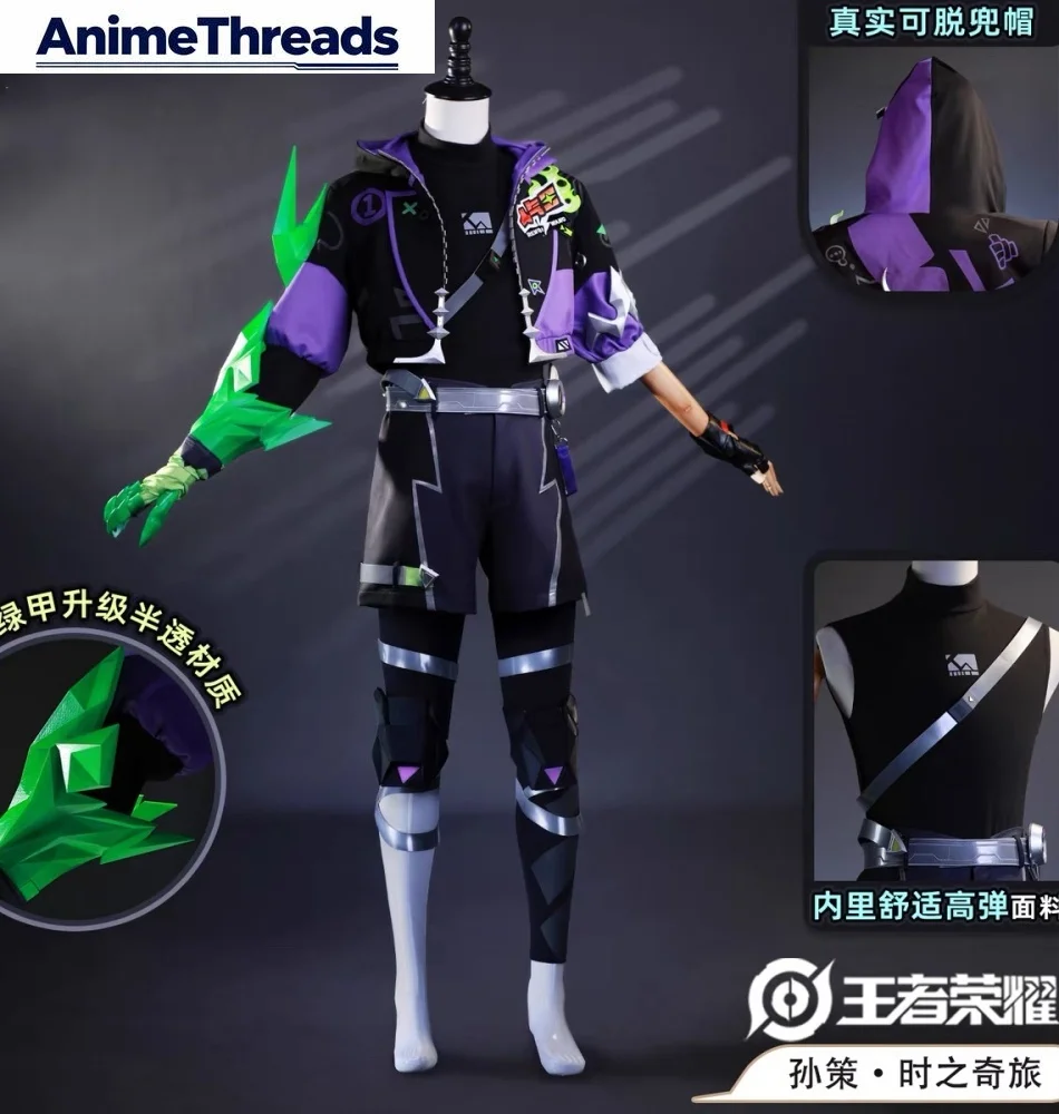 

Honor of Kings Sun Ce Journey of Time Men Cosplay Costume Cos Game Anime Party Uniform Hallowen Play Role Clothes Clothing