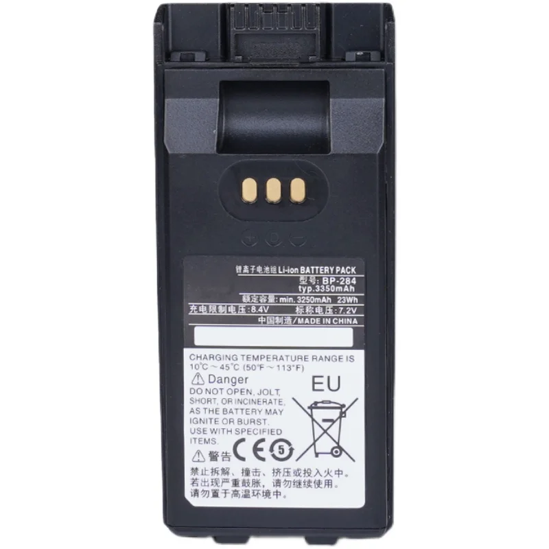 Icom Walkie talkieバッテリー、BP-284、3350mAh、IC-F52D、IC-F62D、IC-F62d、IC-M85、双方向ラジオ、アクセサリー