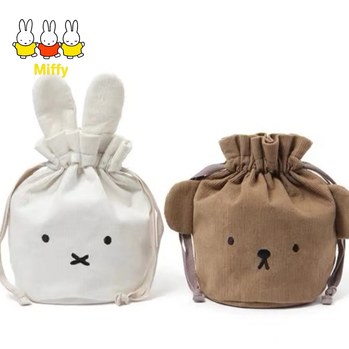 Kawaii Anime Miffy Rabbit Boris Bear Makeup Bag Japanese Corduroy Drawstring Drawstring Bag Portable Travel Cosmetic Storage Bag