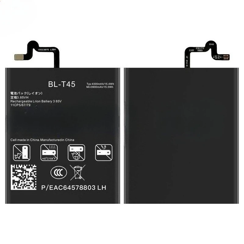 New High-quality BL-T45 Mobile Phone Replaceable Battery  for LG K50S (LMX540HM), X540, and X540EMW Models