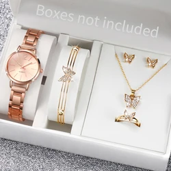 6PCS/Set Women's Watch Fashion Rose Gold Steel Band Quartz Watch Butterfly Jewelry Set（Without Box）