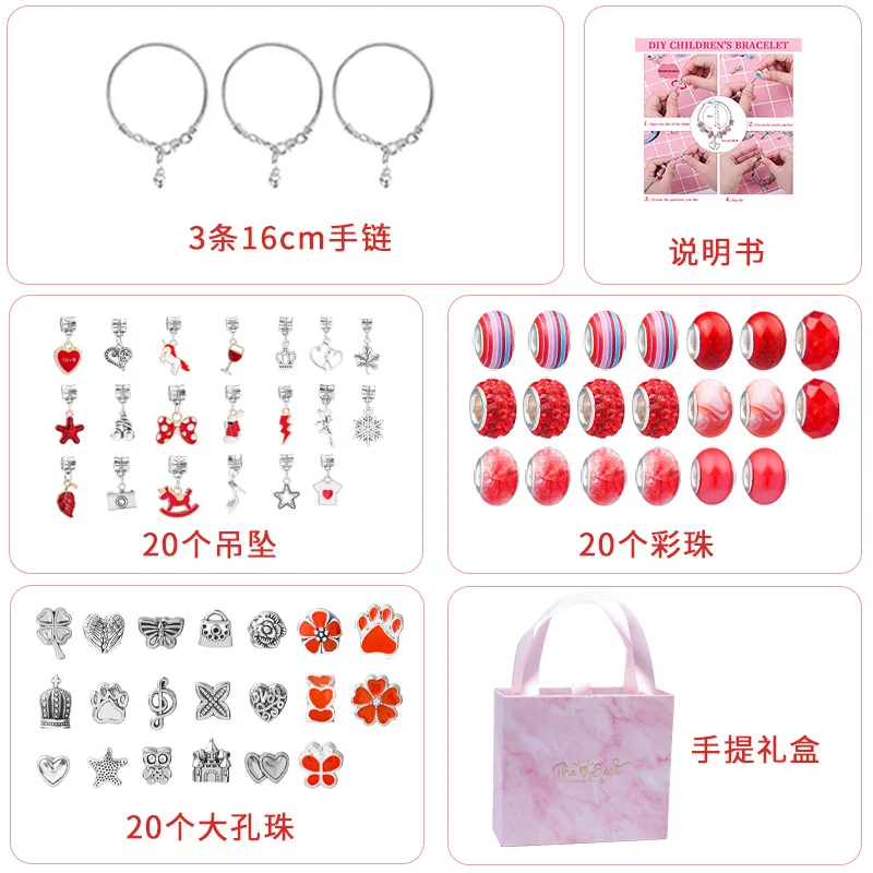 MINISO Arrival Day 2024 Color Crystal Beads Children's Handmade DIY Bead Bracelet Set Unicorn Christmas Ornament Gift Toys image 6