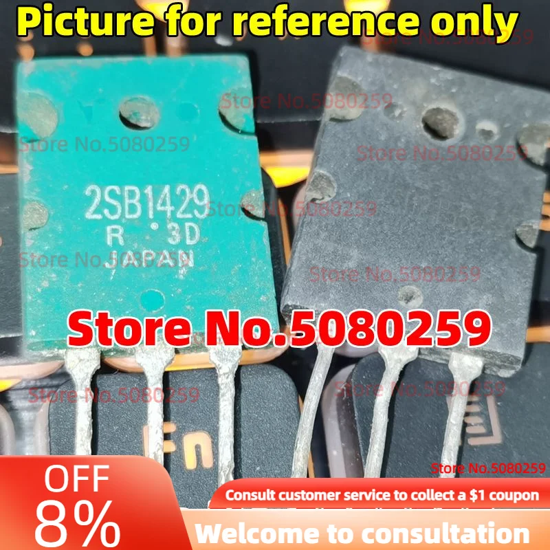 50/30/20/10PCS 2SD2155 2SB1429 TO-3PLแบบเป็นทางการHY3912 TO-247ใช้Teardown