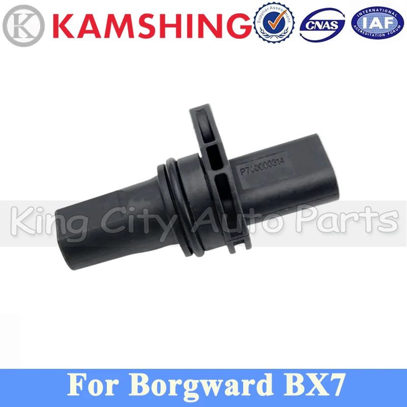 Capqx Crankshaft Po…