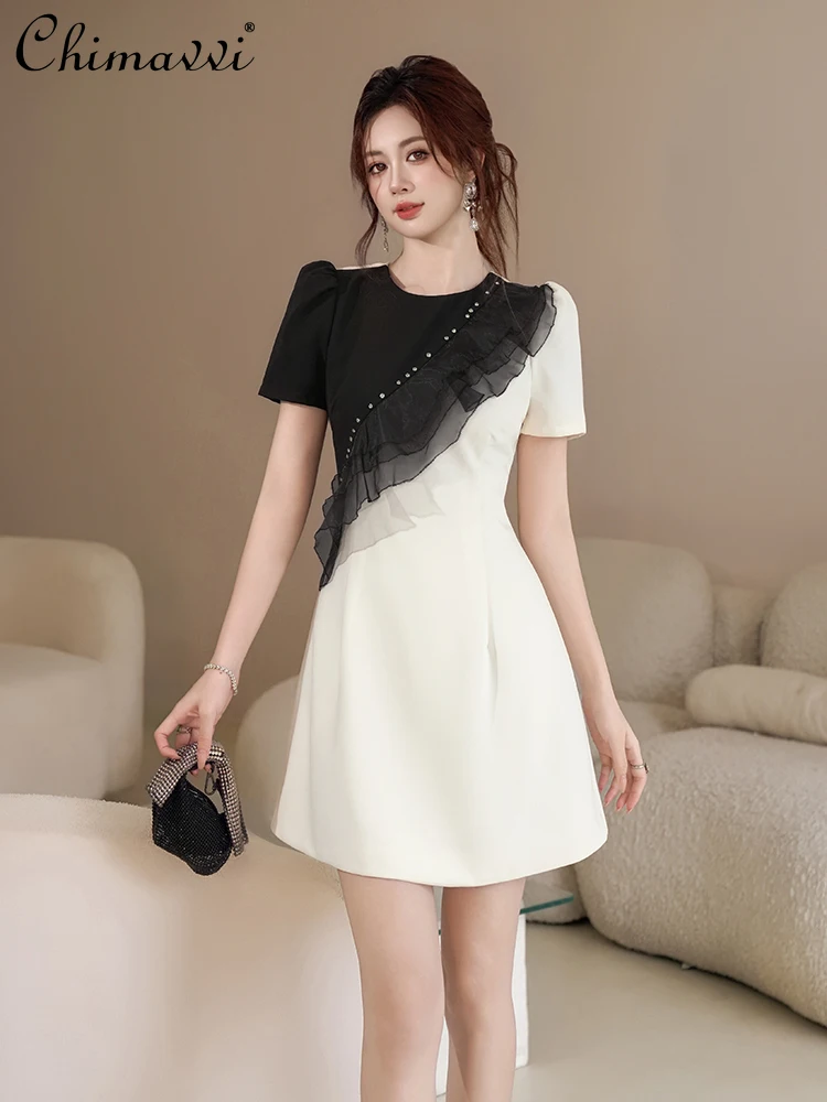 

French Elegant Commuter Dress Round Neck Beaded Mesh Patchwork Short Sleeve High Waist Slim A-line Mini Dress for Women Summer