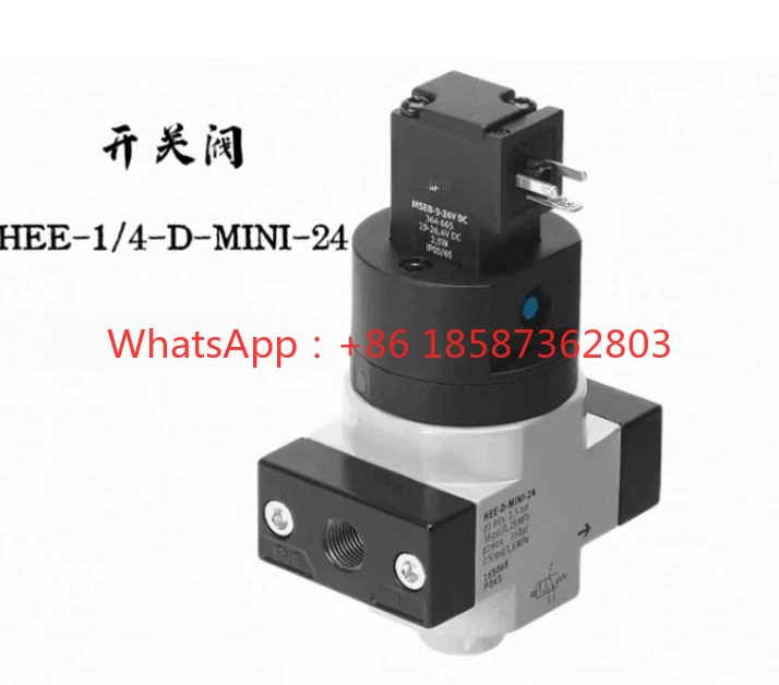 

Switch valve HEE-1/4-D-MINI-24 165071
