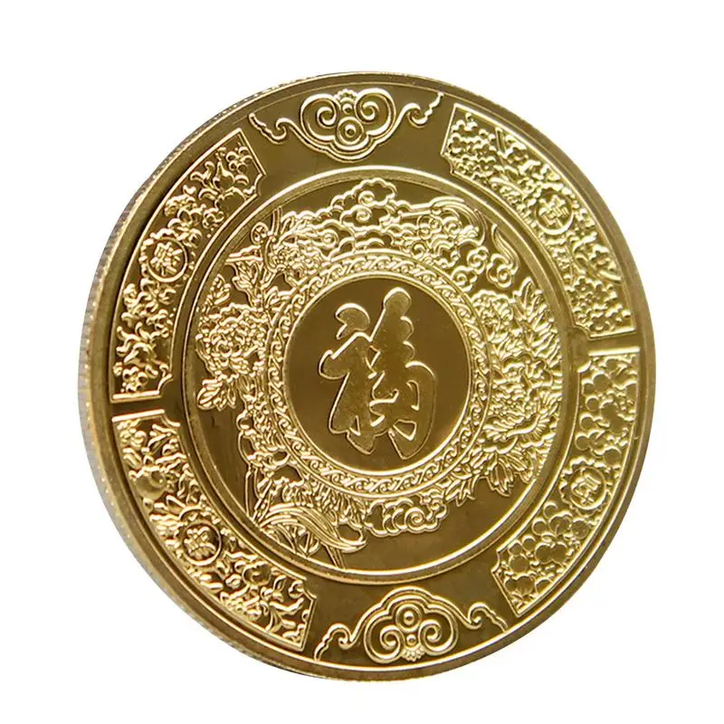 Dragon Year Of 2024 Chinese Coins Dragon Coin Collectible New Year China Mascot Souvenir Commemorative Coins