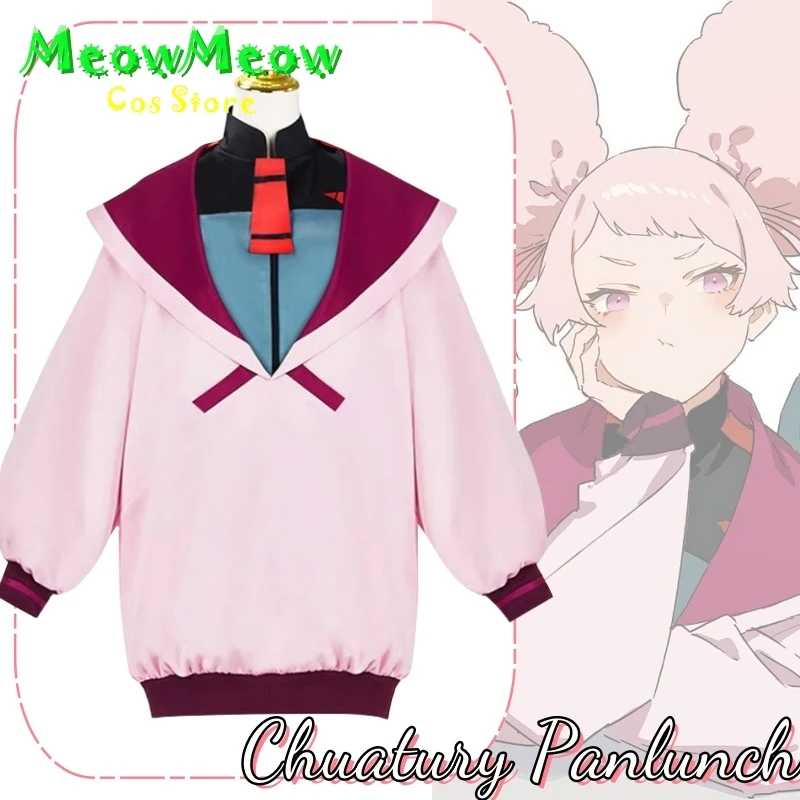 

Chuatury Panlunch Anime Mobile Suit The Witch From Mercury Cosplay Costume Clothes Uniform Cosplay Halloween Party Woman