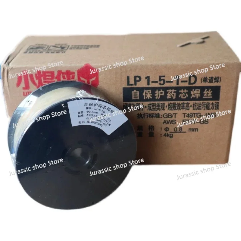 

Self-shielded Flux Cored Wire 0.8 1KG