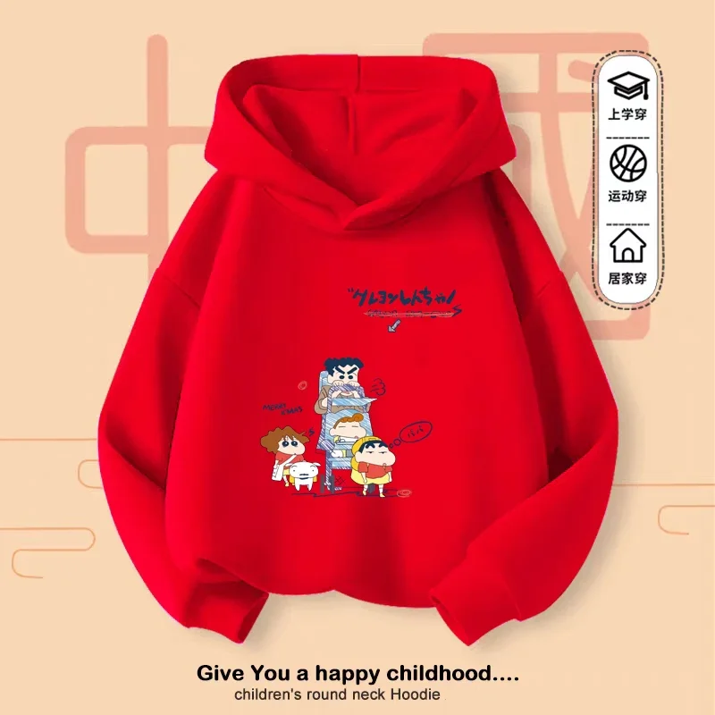 سترة Shin-chan нд구 Y2K للأطفال 2026 هدية رأس السنة الجديدة مريحة وناعمة #2