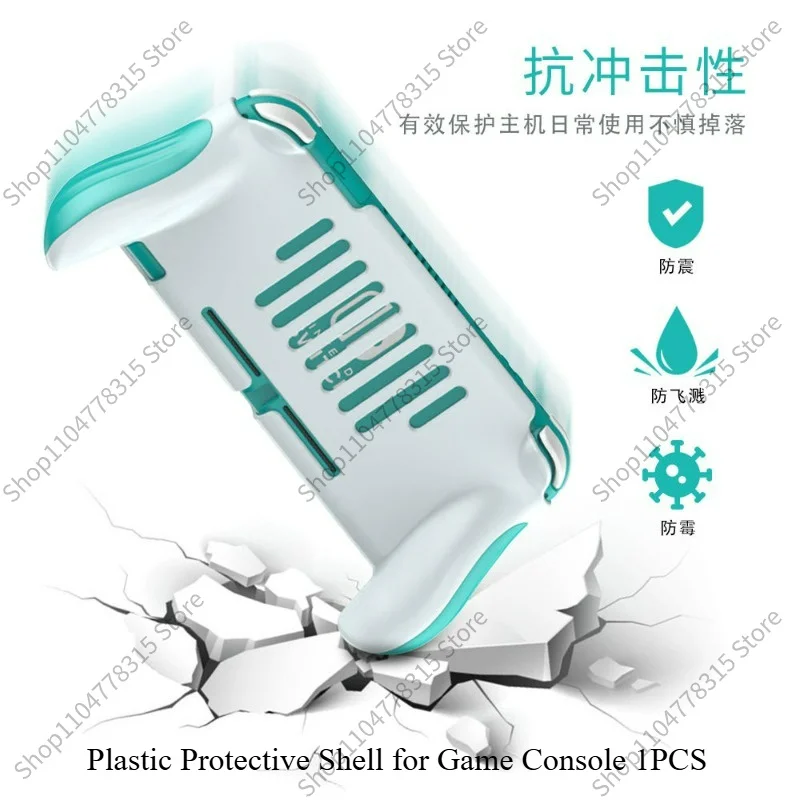 Hard Protective Case with Ergonomic Grip for Switch Lite,Anti-drop Shell for Game Console