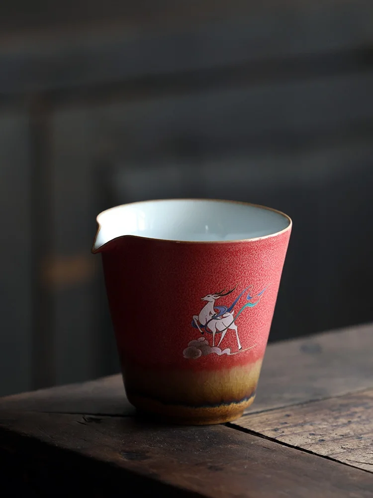 Red Kiln Change Gon…