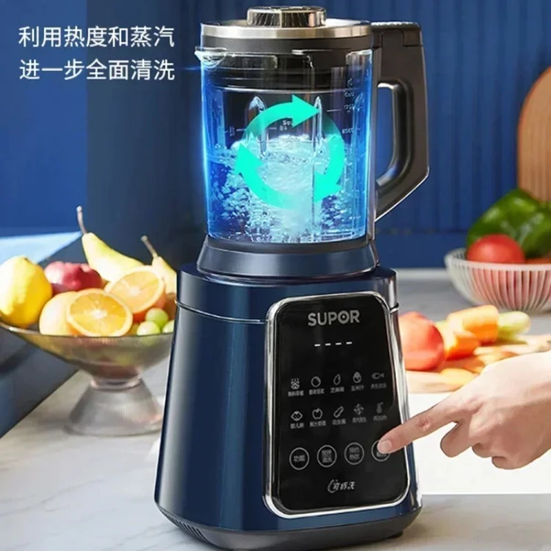Wall Breaking Automatic Cooking Electric Juices SUPOR Multifunction Blender Machine Kitchen Food Processor Hand Heating Function