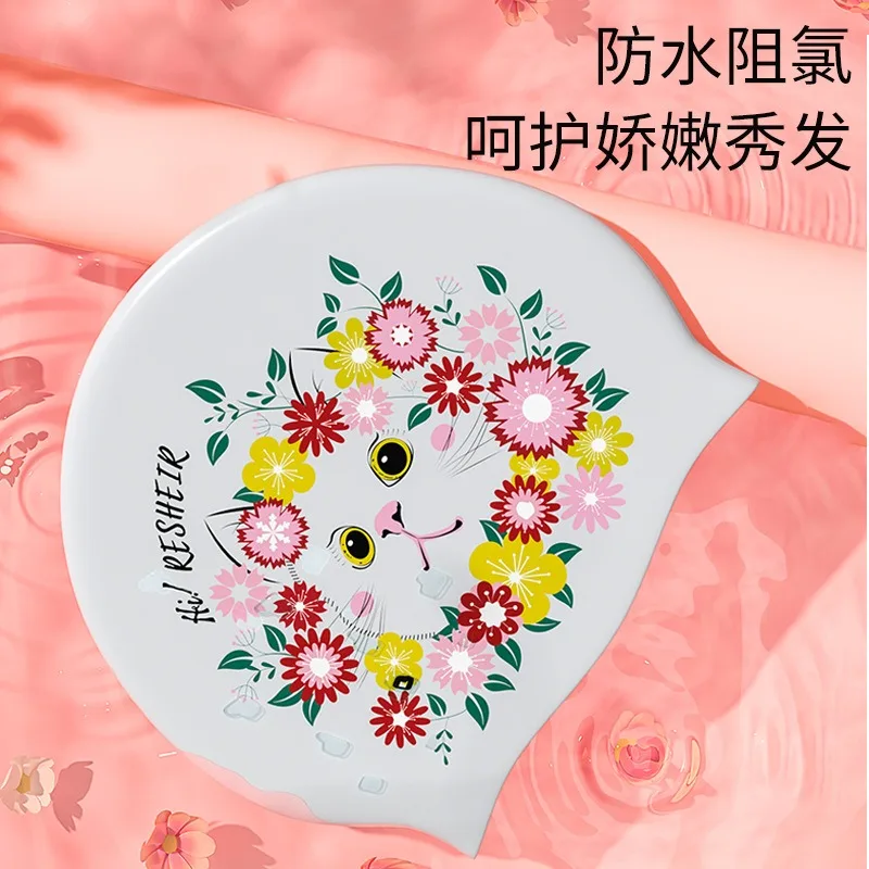 قبعات نسائية للبالغين قبعة سباحة على شكل قطة على شكل زهرة مع مادة سيليكون مطبوعة مقاومة للماء وغطاء أذن كامل لحماية الشعر الطويل