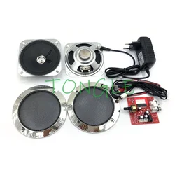 Arcade Game Cabinet Audio Kit, HIVI Stereo Amplifier, Power Cable, Adapter, 4 Inch Speaker Grille for Pandora Arcade Game Board
