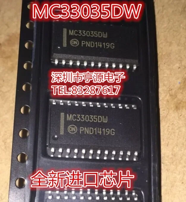 

15Pcs MC33035 MC33035DW ON High quality